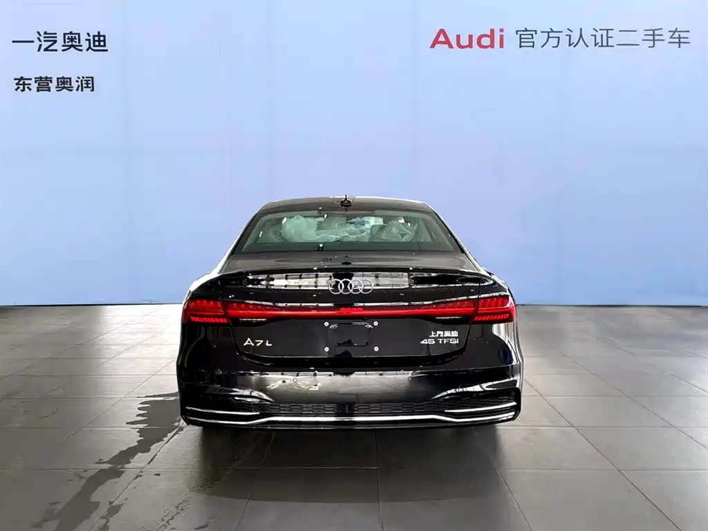 AUDI A7L 2024