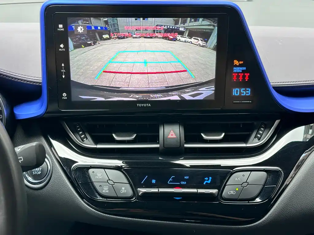 TOYOTA IZOA 2020