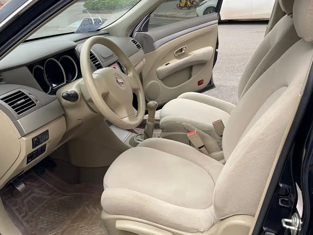 NISSAN SYLPHY 2014