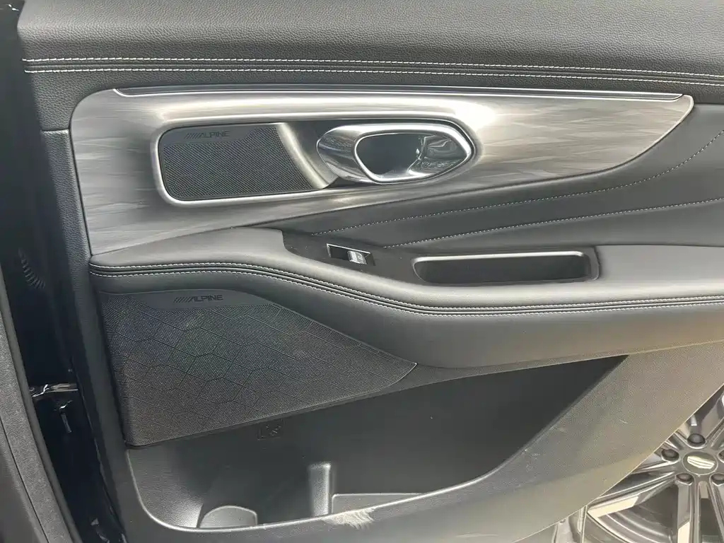 TRUMPCHI GS8 2023