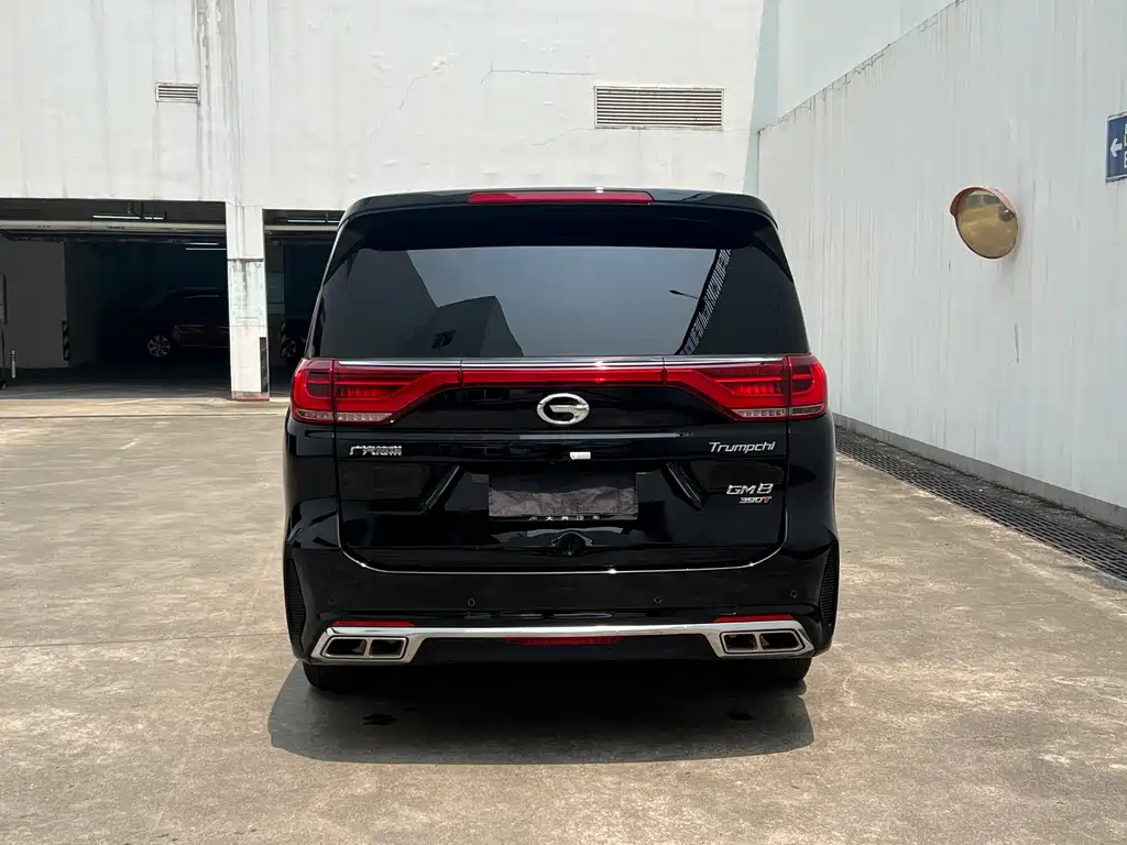 TRUMPCHI M8 2020
