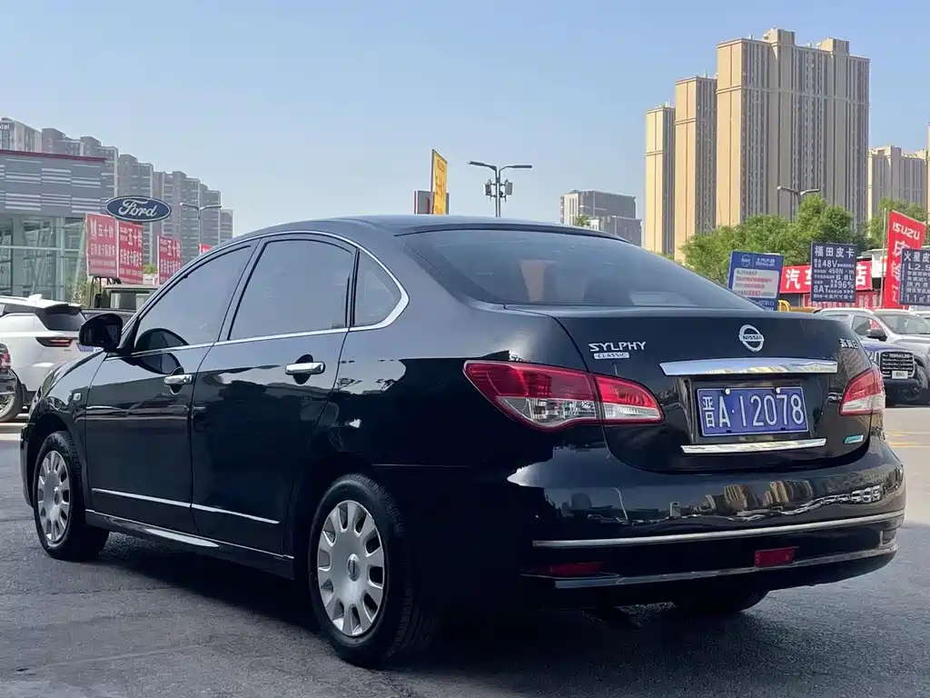 NISSAN SYLPHY 2016