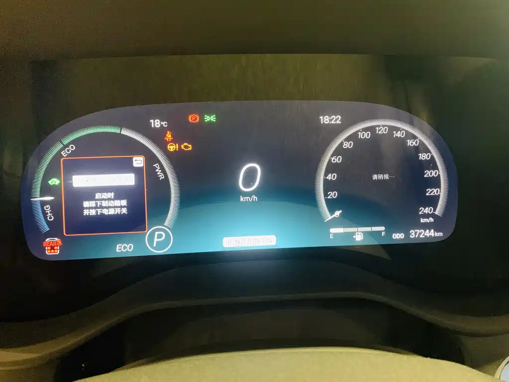 TOYOTA SIENNA SIENNA 2022