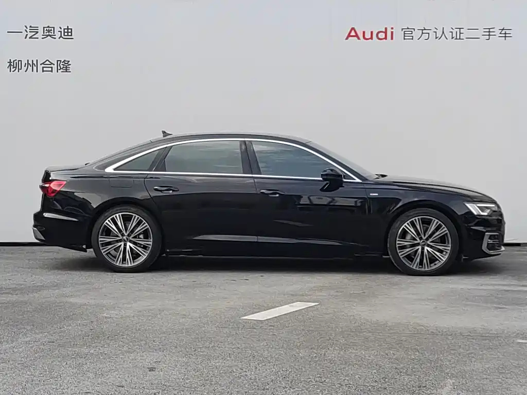 AUDI A6L 2023
