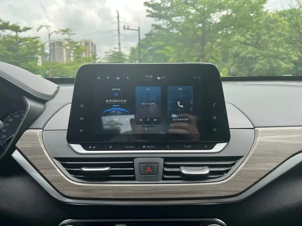 NISSAN TEANA 2021