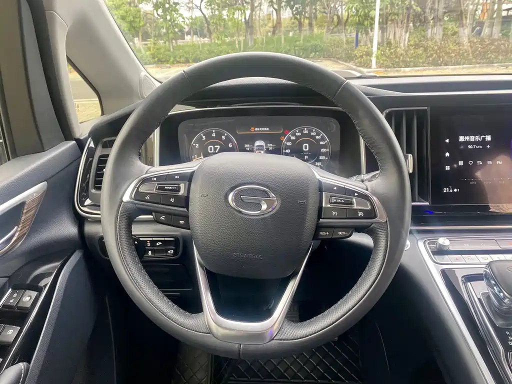 TRUMPCHI M8 2022
