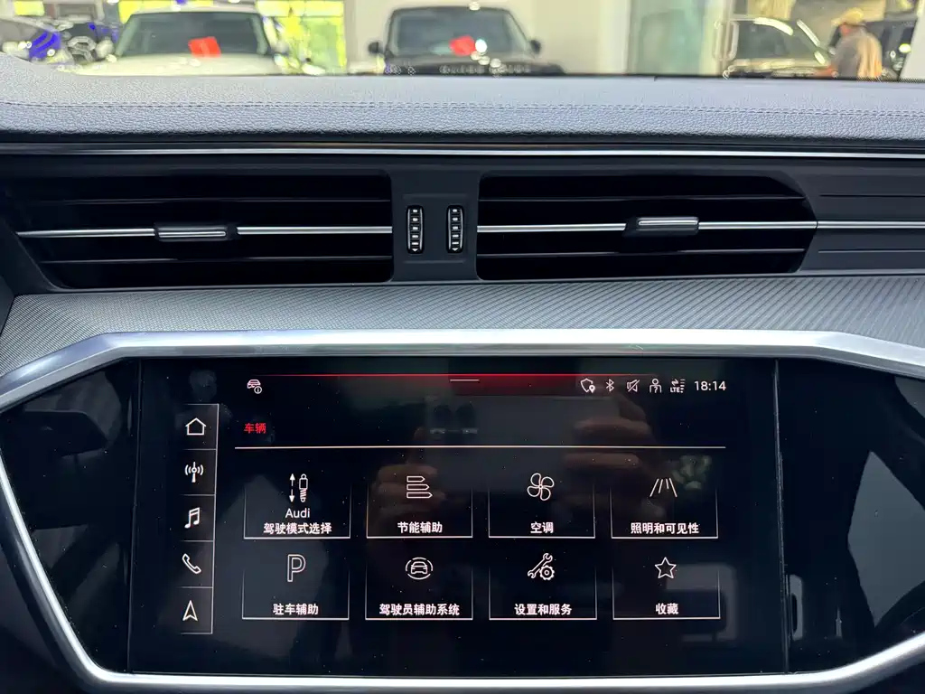 AUDI A6L 2022