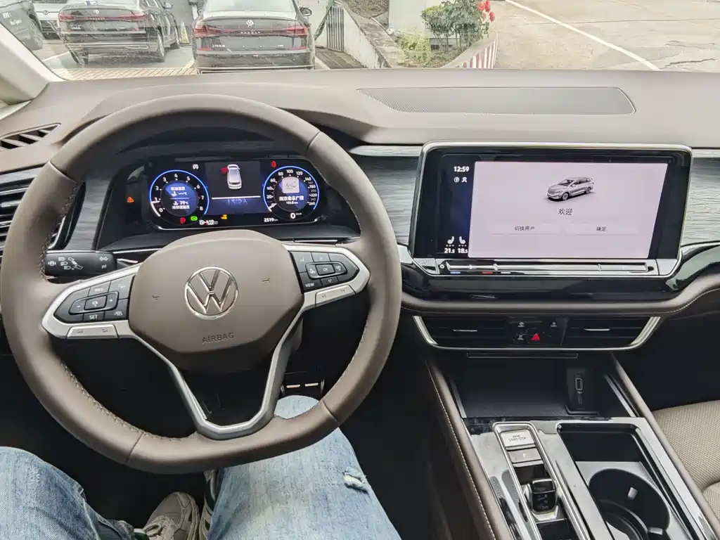 VOLKSWAGEN VILORAN 2024