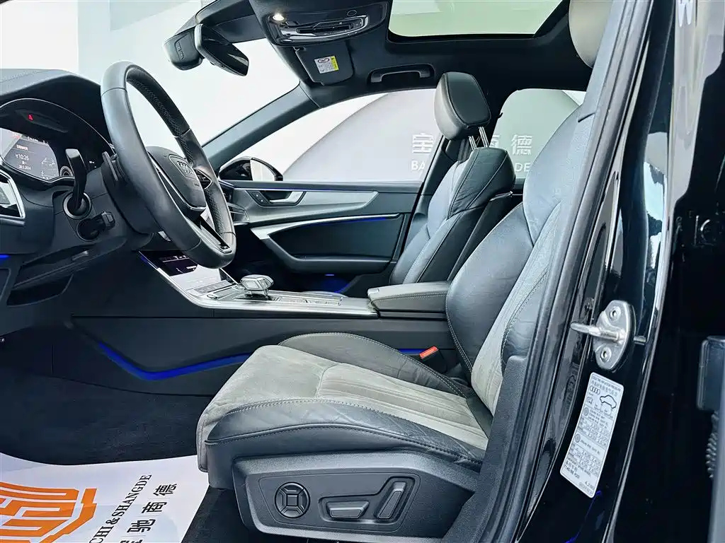 AUDI A6L 2021