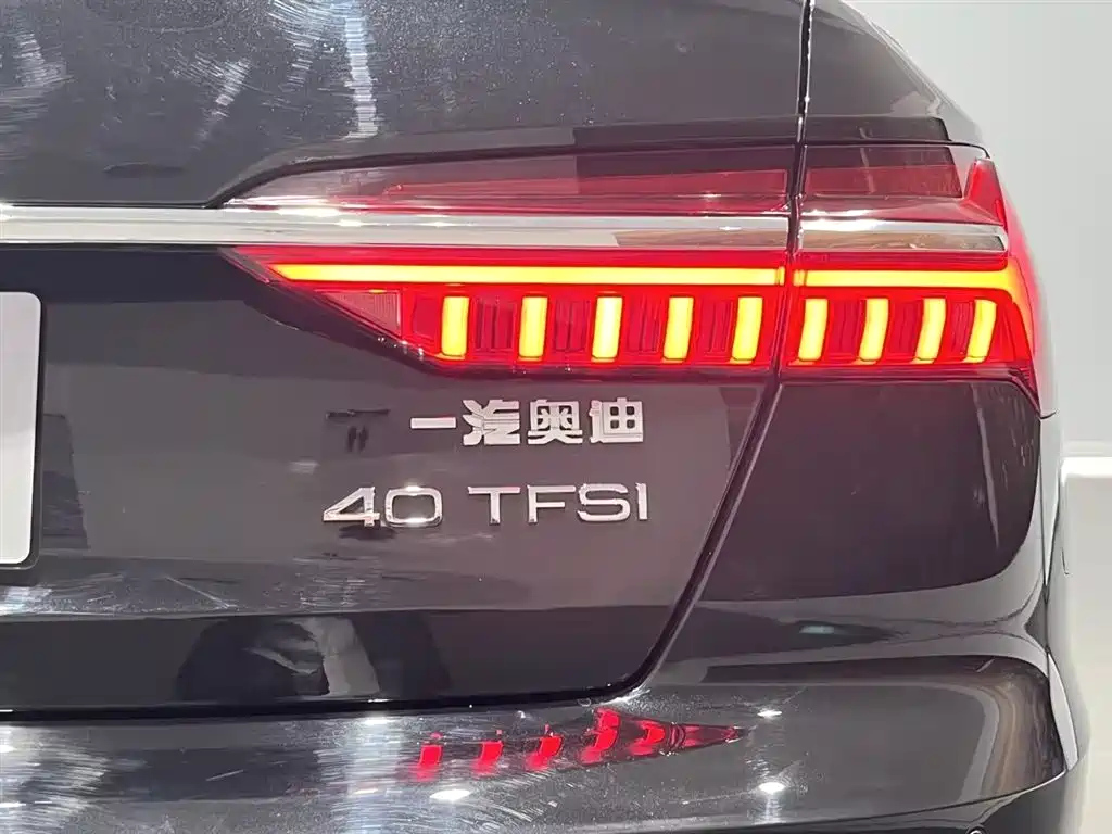 AUDI A6L 2023