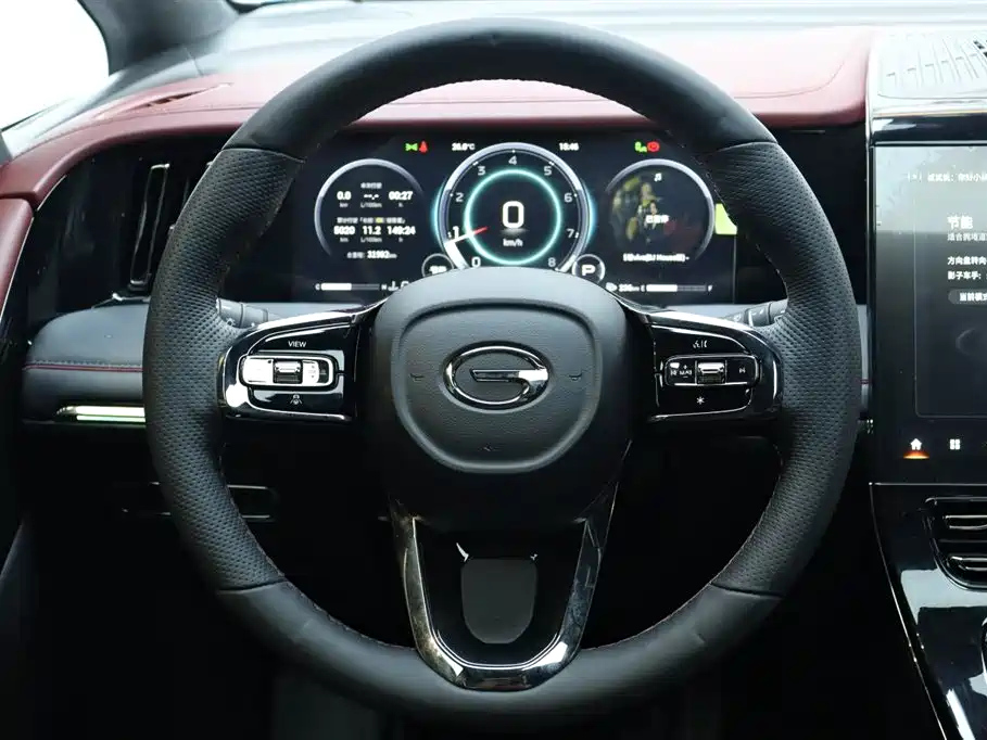TRUMPCHI M8 2023