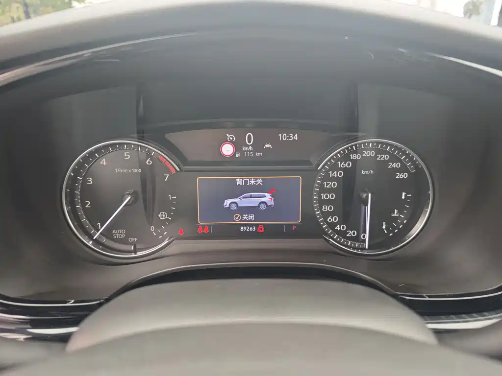 CADILLAC XT6 2020