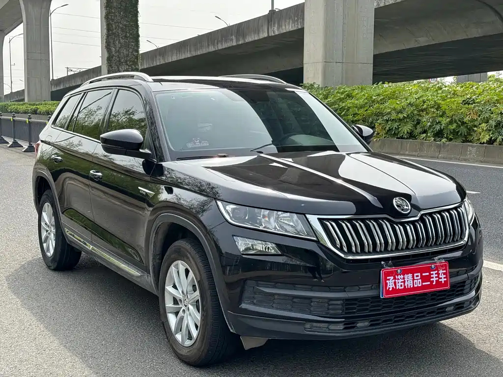 SKODA KODIAQ 2020