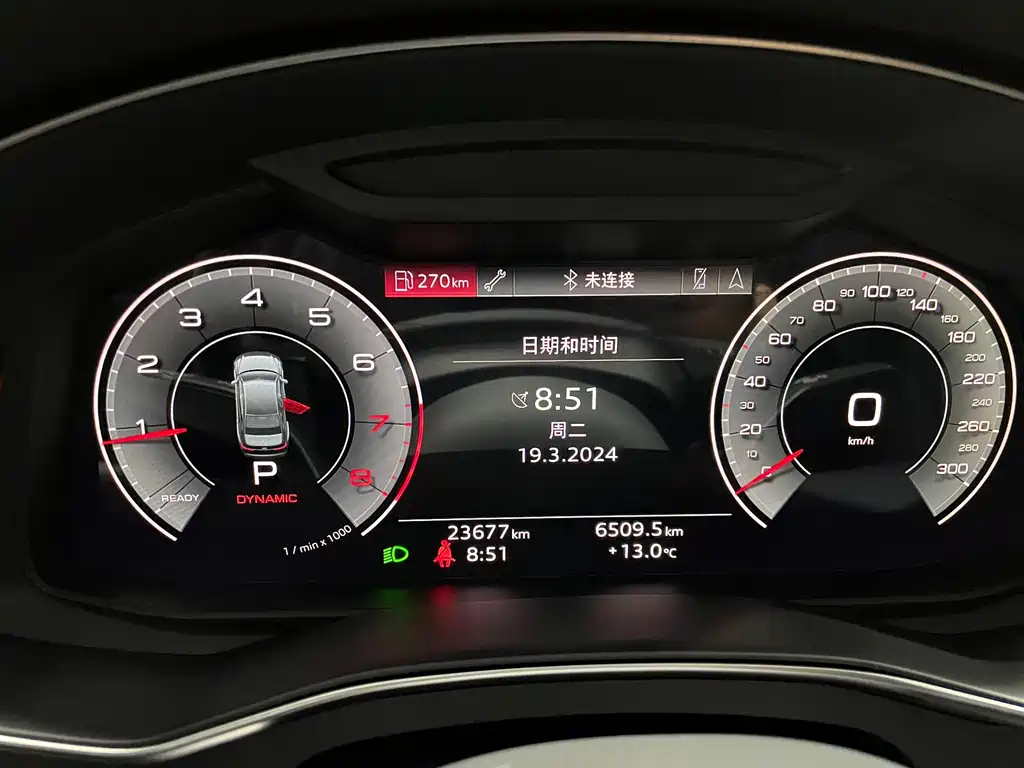 AUDI A6L 2023