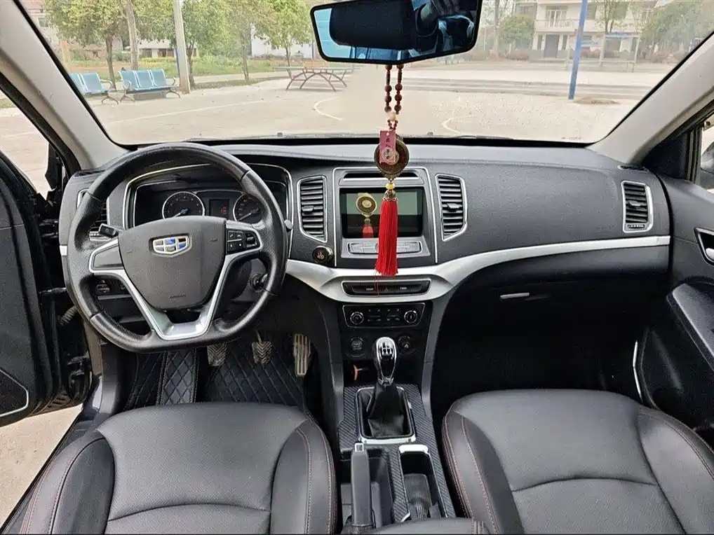 GEELY AUTO VISION 2016