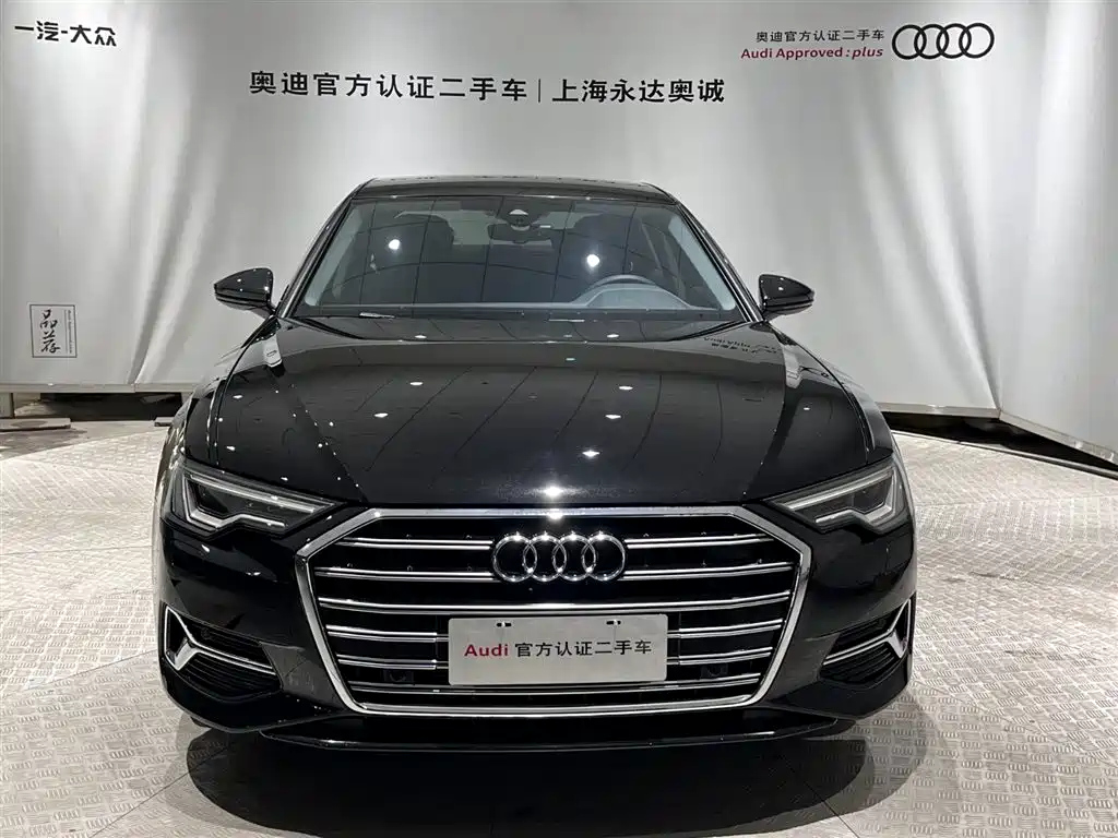 AUDI A6L 2023
