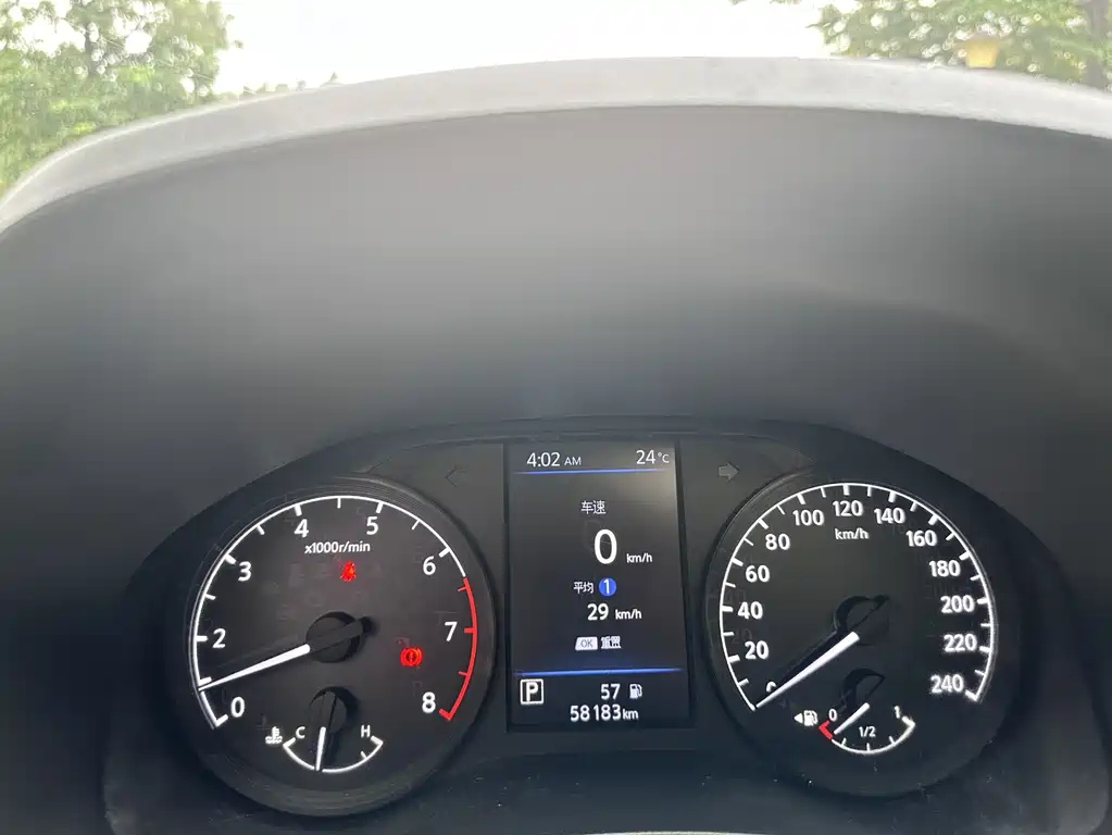 NISSAN TEANA 2019