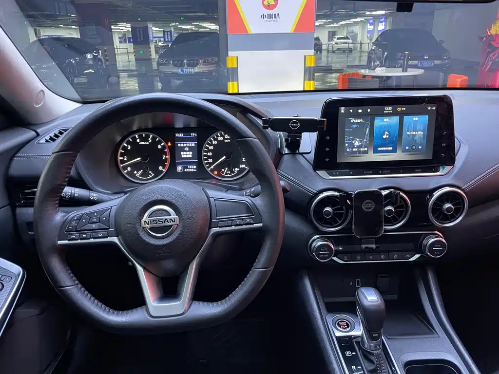 NISSAN SYLPHY 2022
