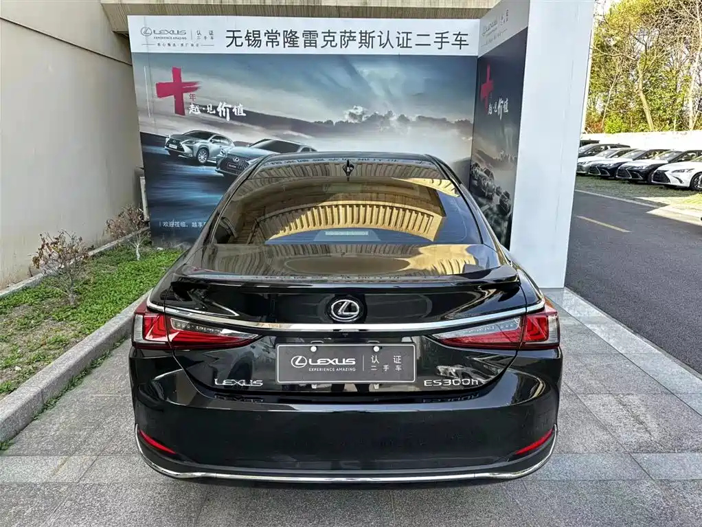 LEXUS ES 2023