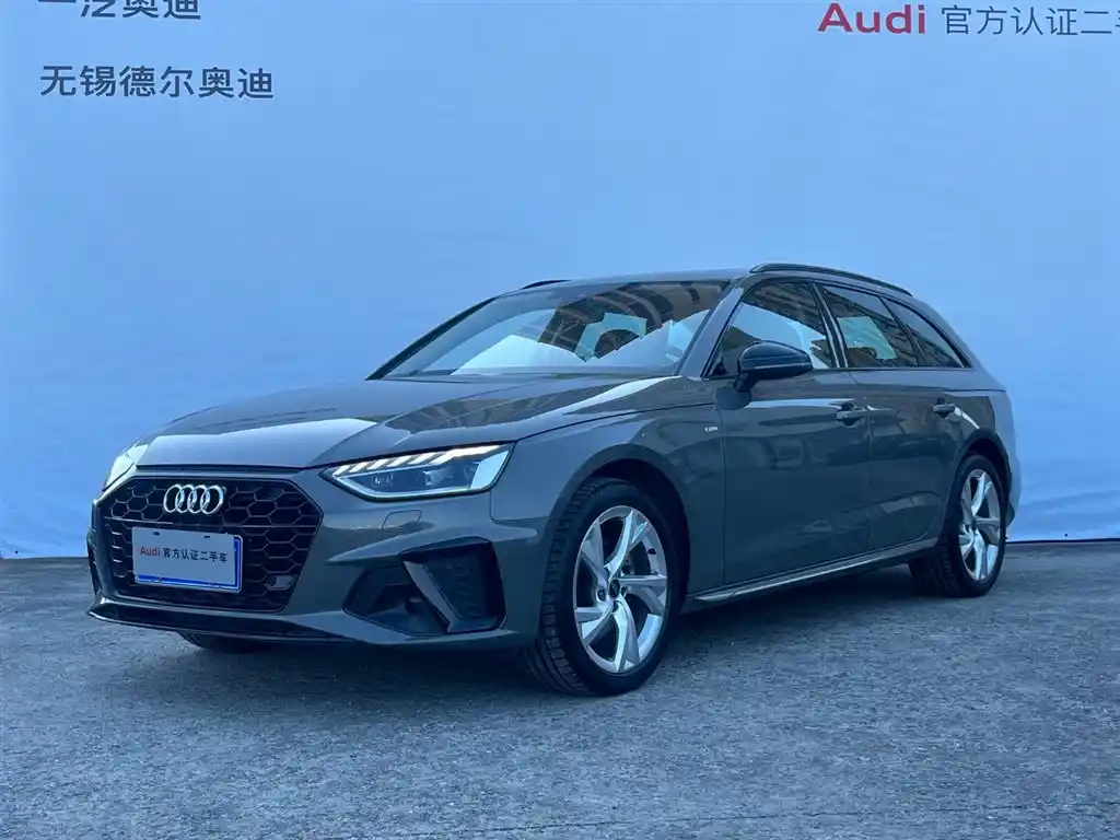 AUDI A4 IMPORT 2023