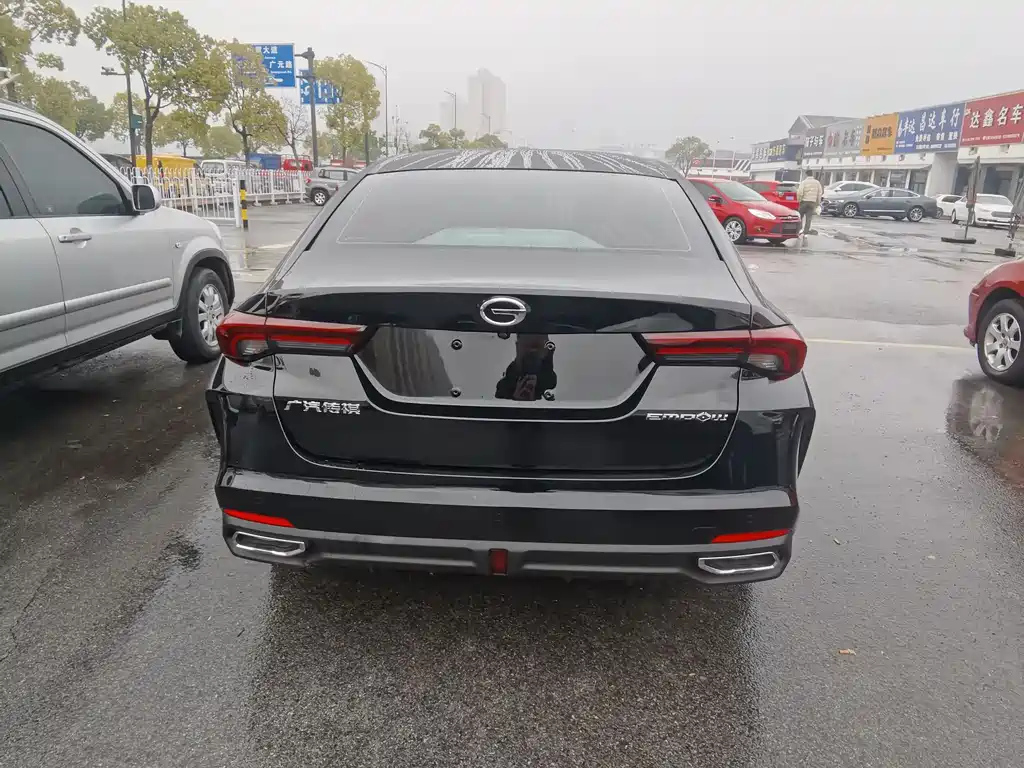 TRUMPCHI EMPOW 2023