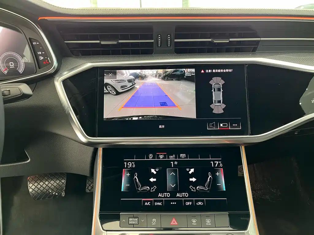 AUDI A6L 2020