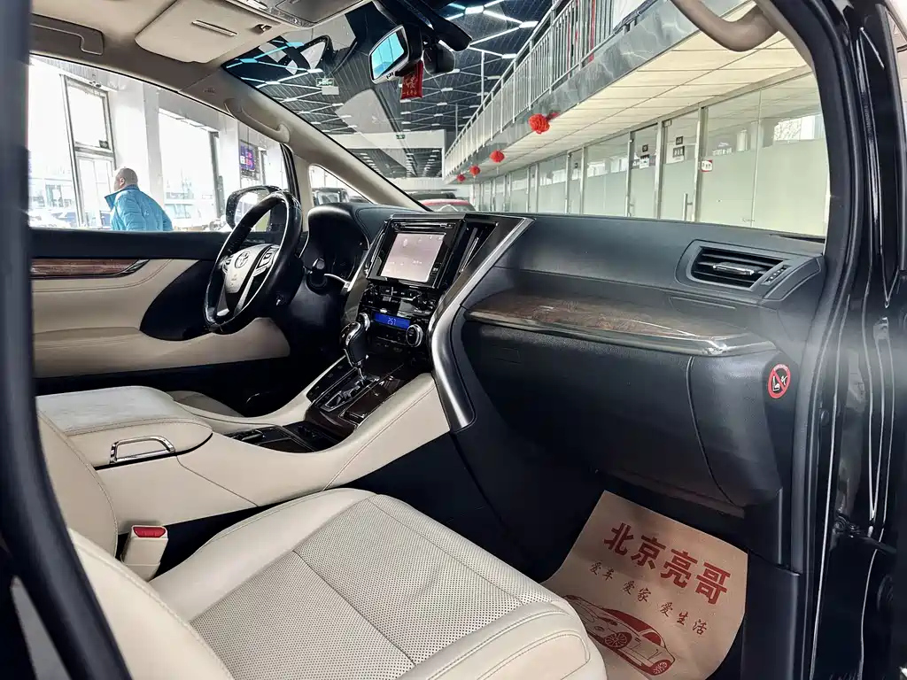 TOYOTA ALPHARD 2018