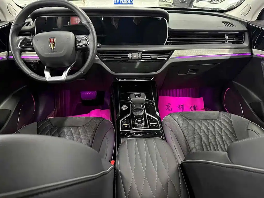 HONGQI HS5 2022