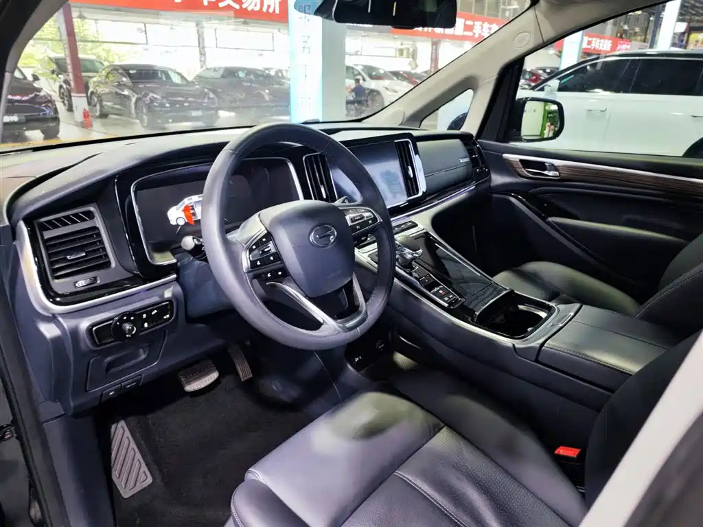 TRUMPCHI M8 2021