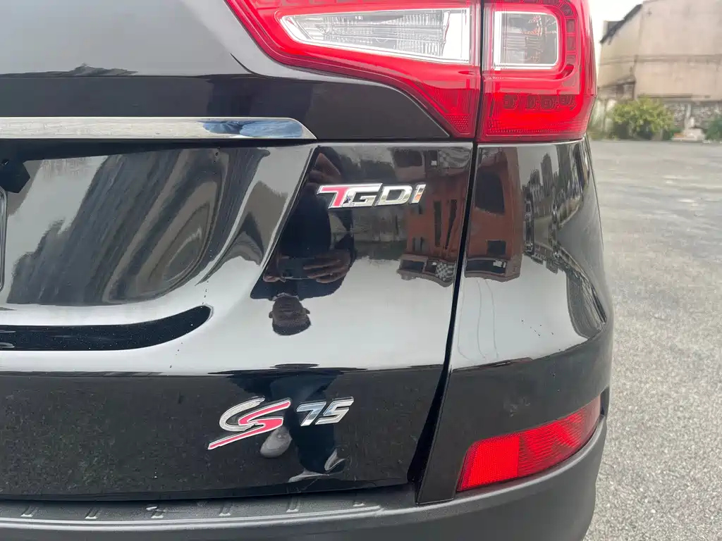 CHANGAN CS75 2018