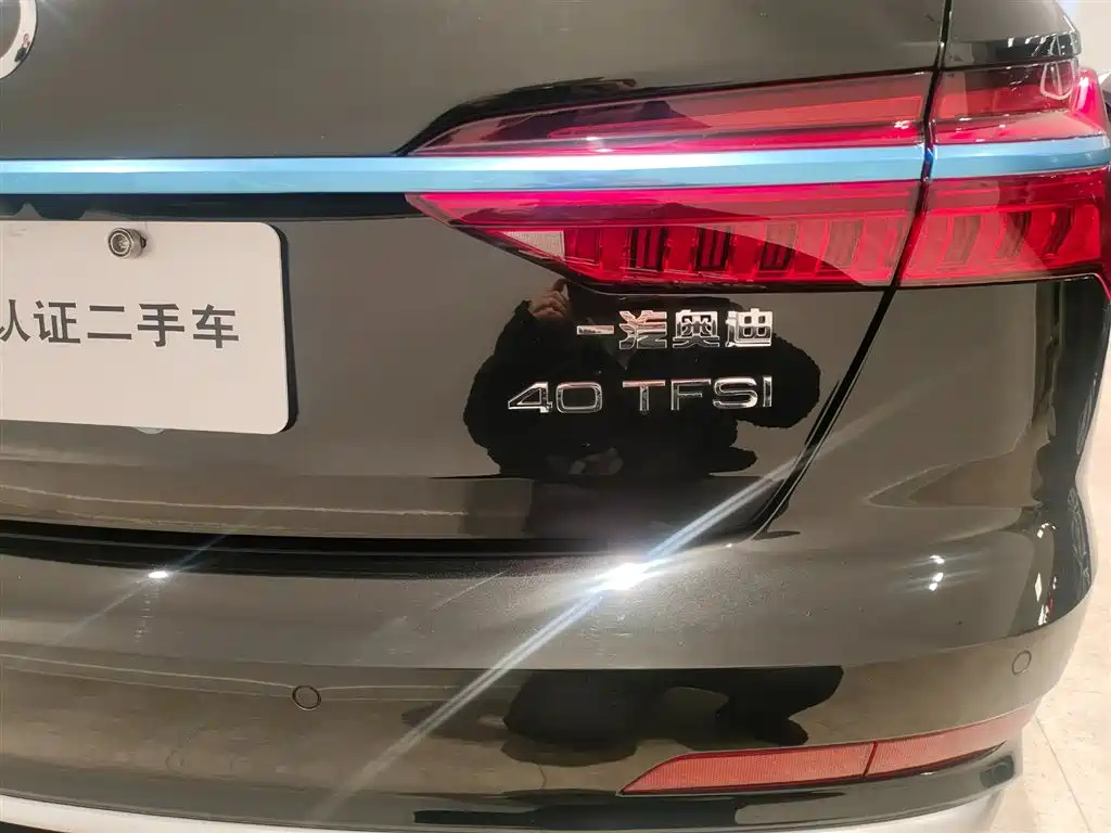 AUDI A6L 2024