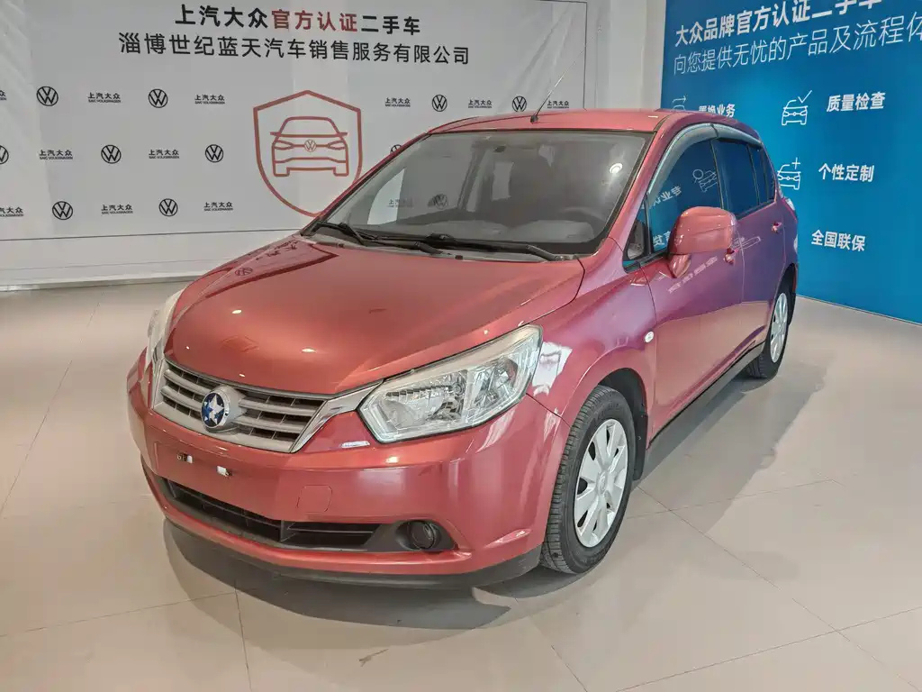 VENUCIA R50 2013