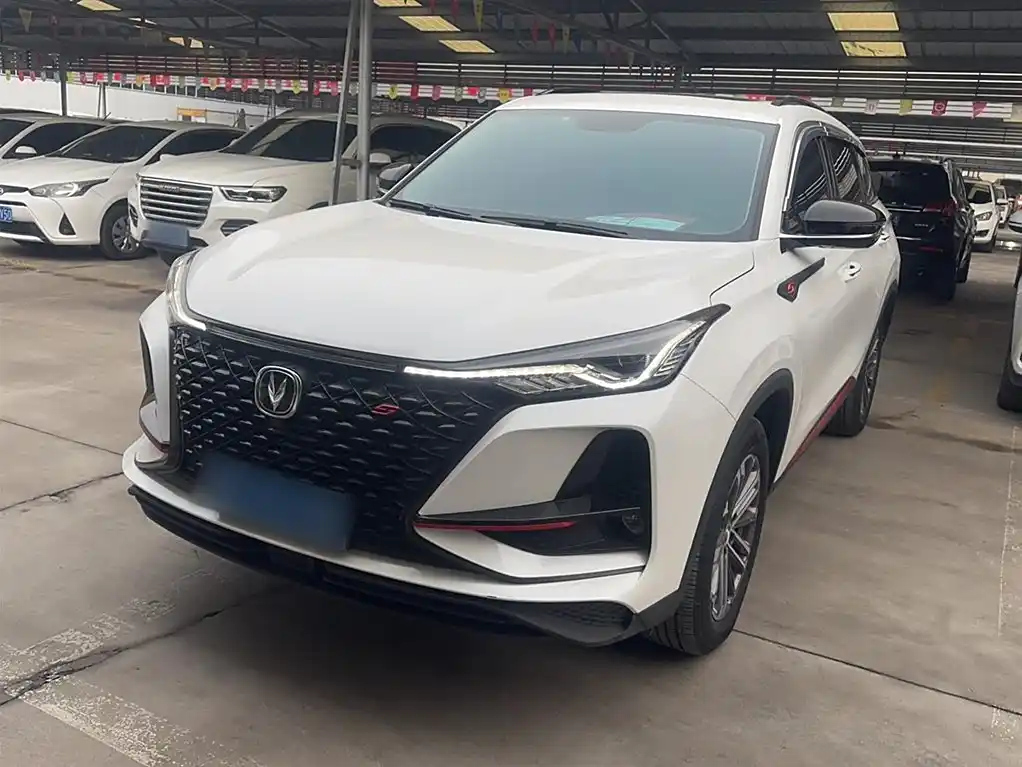CHANGAN CS75 PLUS 2021