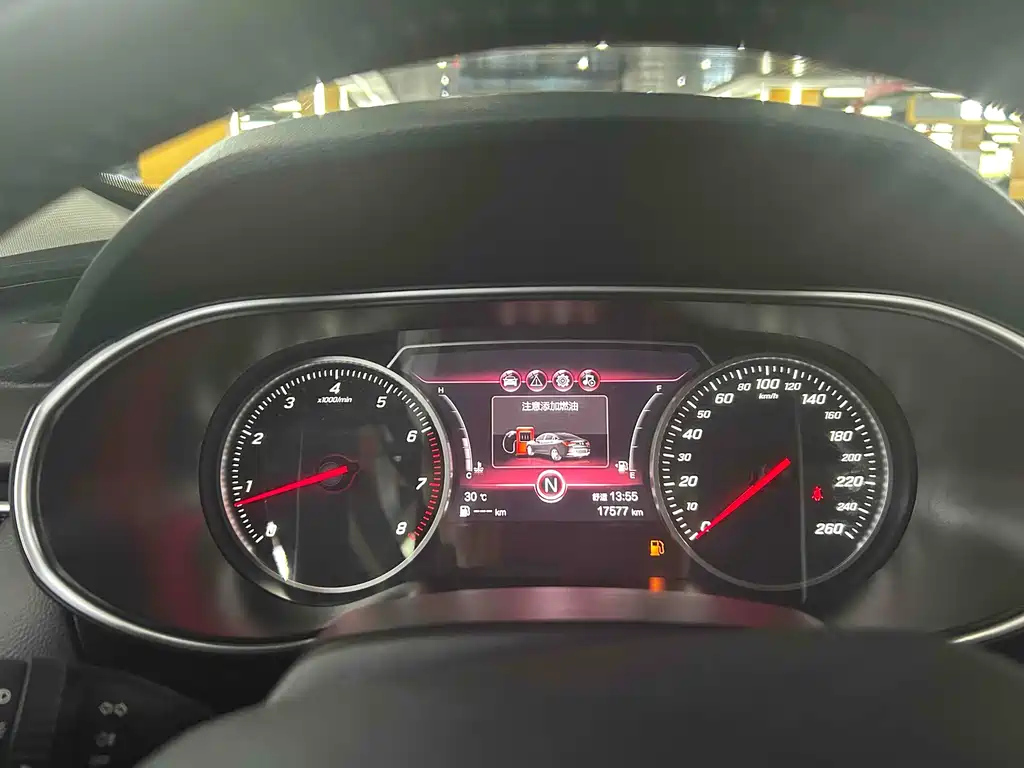 HONGQI H5 2023
