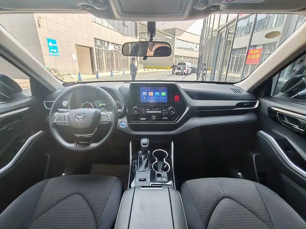 TOYOTA HIGHLANDER 2023