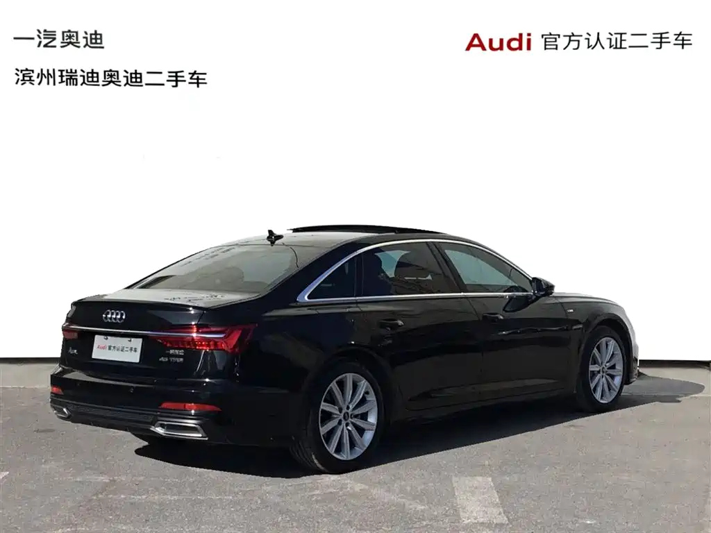 AUDI A6L 2022