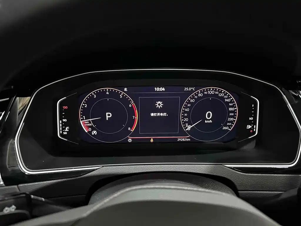 VOLKSWAGEN MAGOTAN 2023