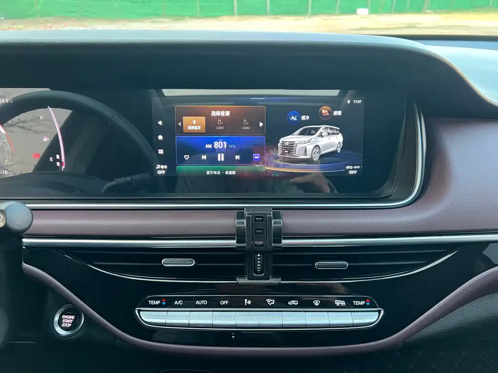 TRUMPCHI M6 2023