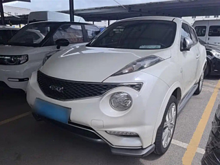 Купить