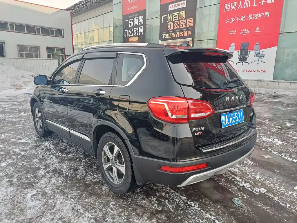 HAVAL H6 2017