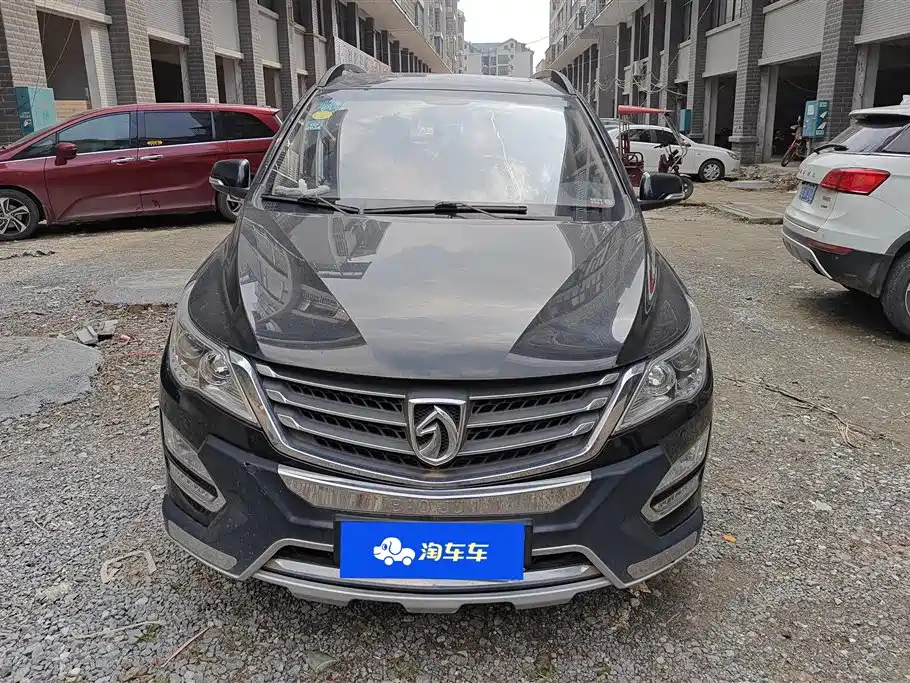 BAO JUN 560 2016