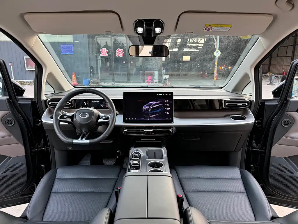 TRUMPCHI E8 NEW ENERGY 2024