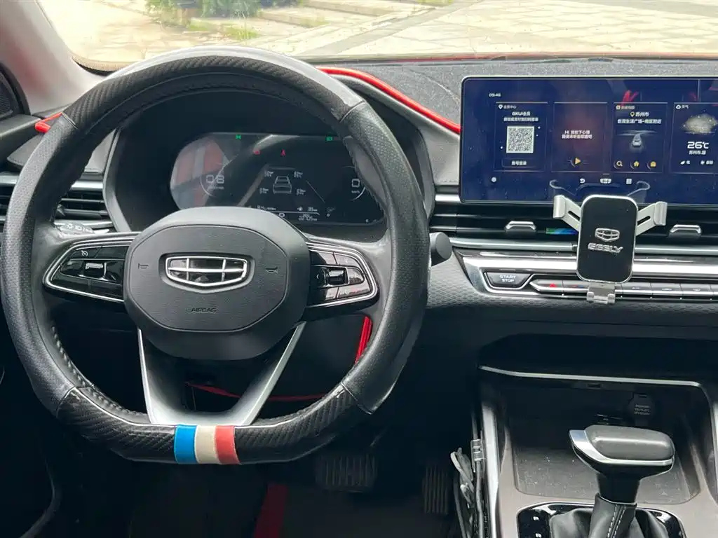 GEELY AUTO EMGRAND 2021