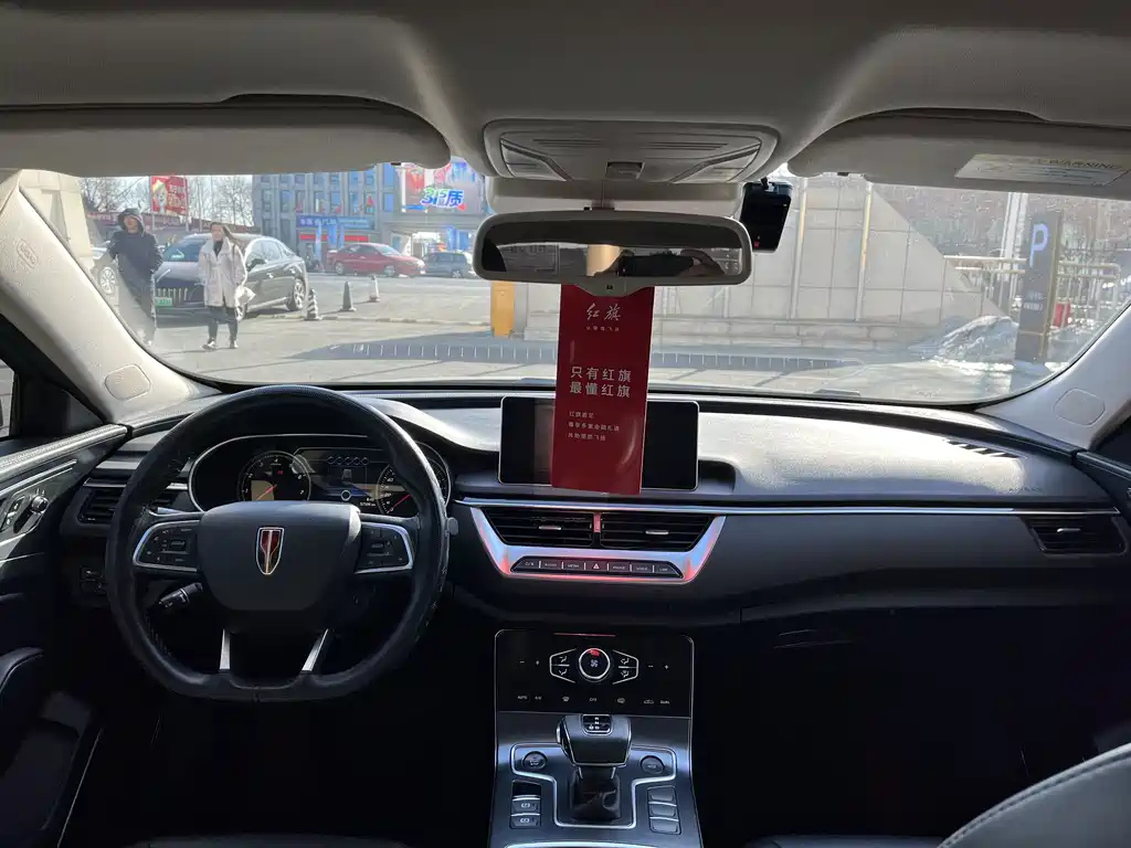 HONGQI H5 2021