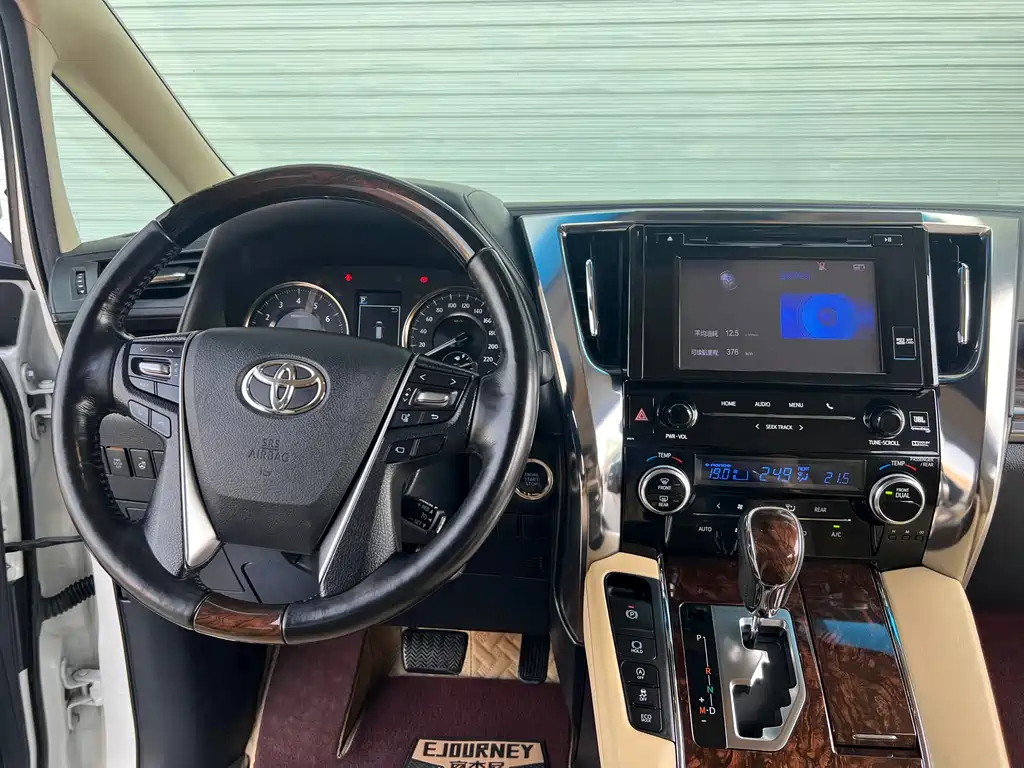 TOYOTA ALPHARD 2018