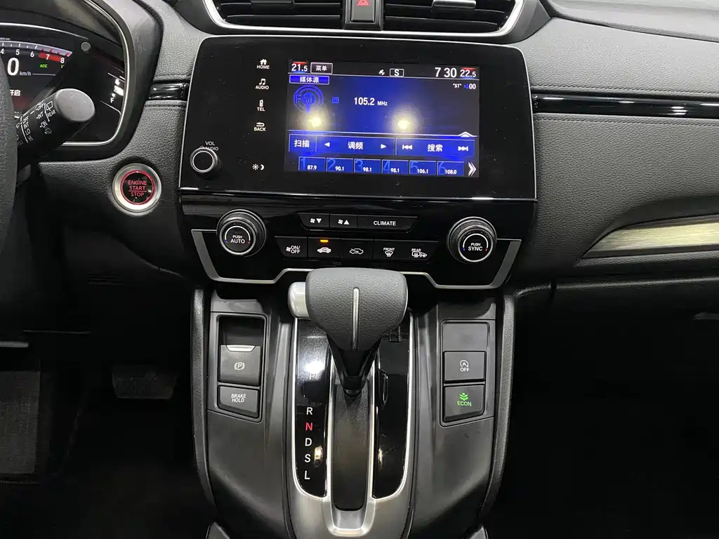 HONDA BREEZE 2020