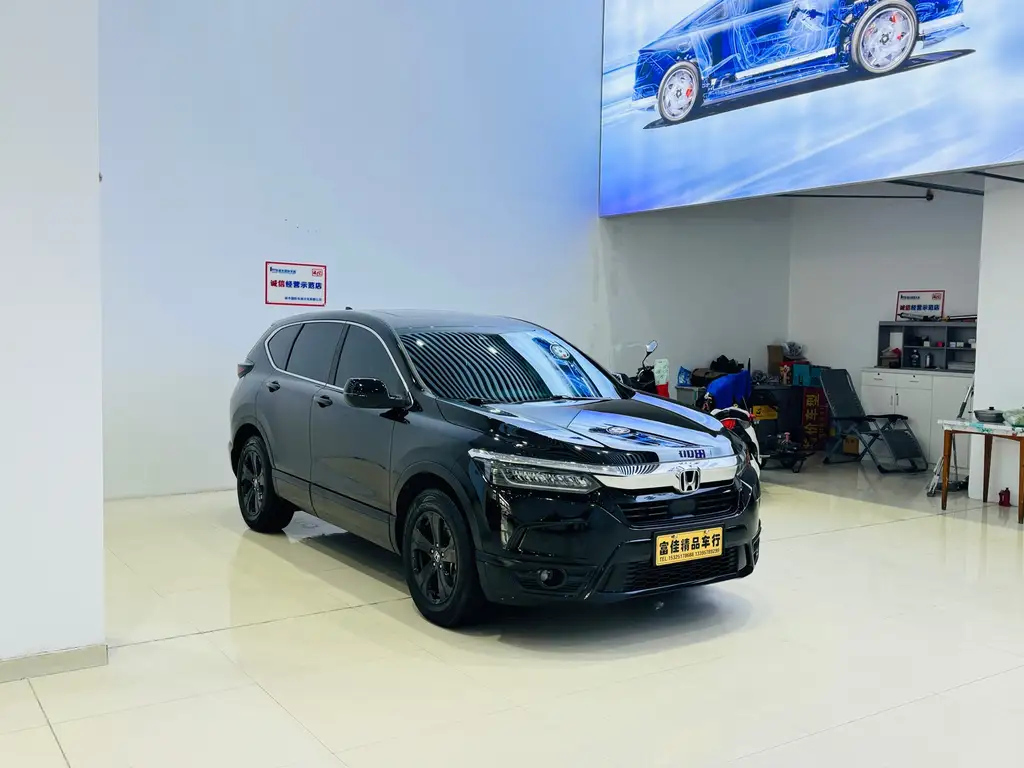 HONDA BREEZE 2021