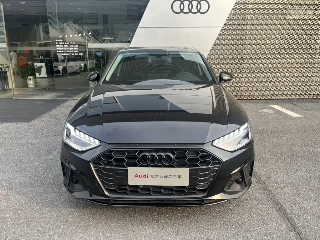 AUDI A4L 2022