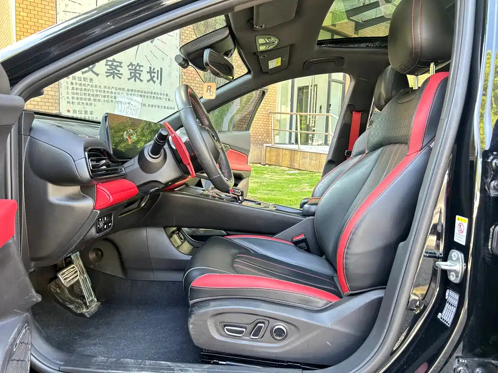 TRUMPCHI EMPOW 2021