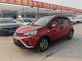 geely-auto vision-x1